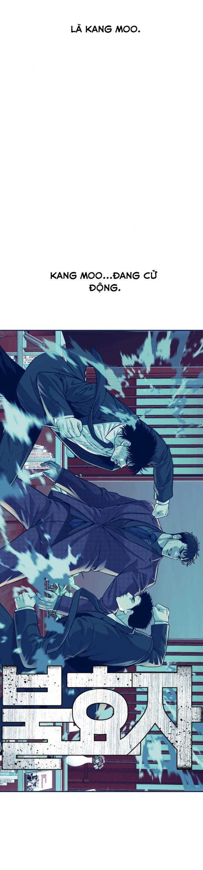Đứa Con Báo Thù Chapter 60 - Trang 5