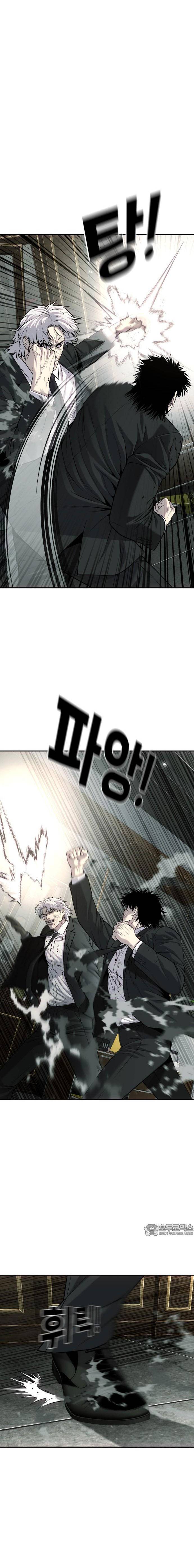 Đứa Con Báo Thù Chapter 56 - Trang 6