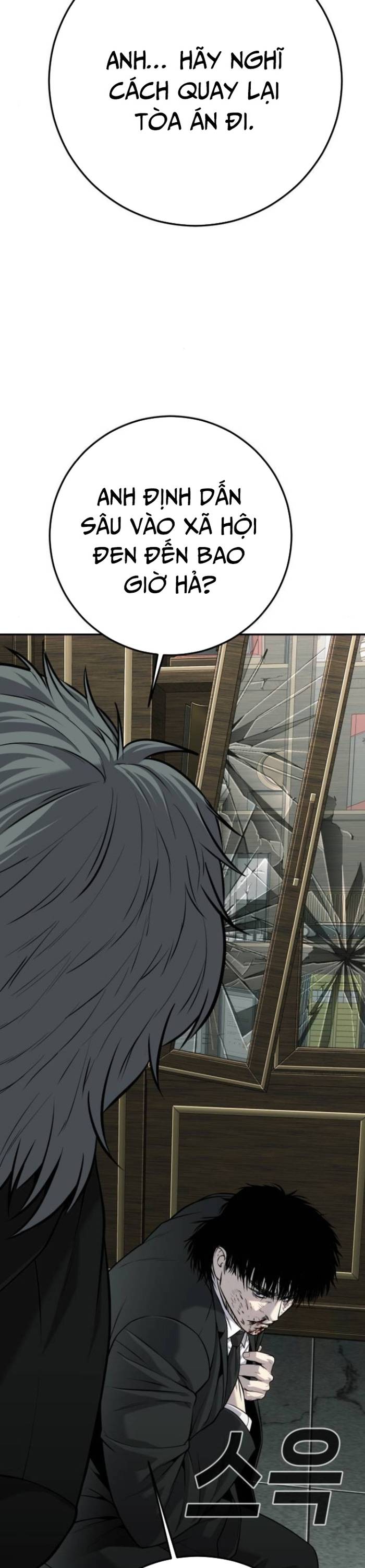 Đứa Con Báo Thù Chapter 57 - Trang 8