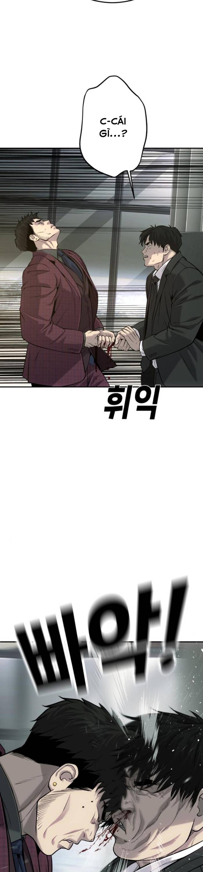 Đứa Con Báo Thù Chapter 60 - Trang 41