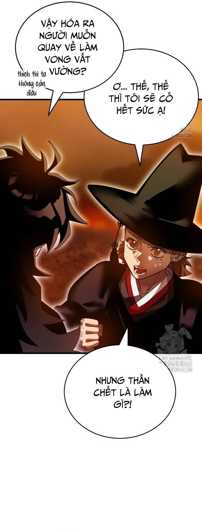 Thiên Ma Tái Lâm Chapter 78 - Trang 17