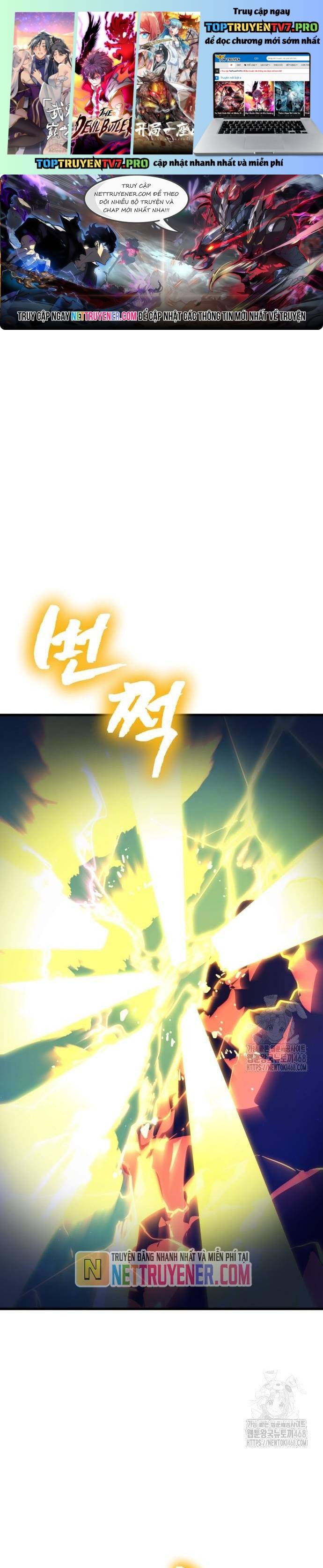 Thiên Ma Tái Lâm Chapter 78 - Trang 0