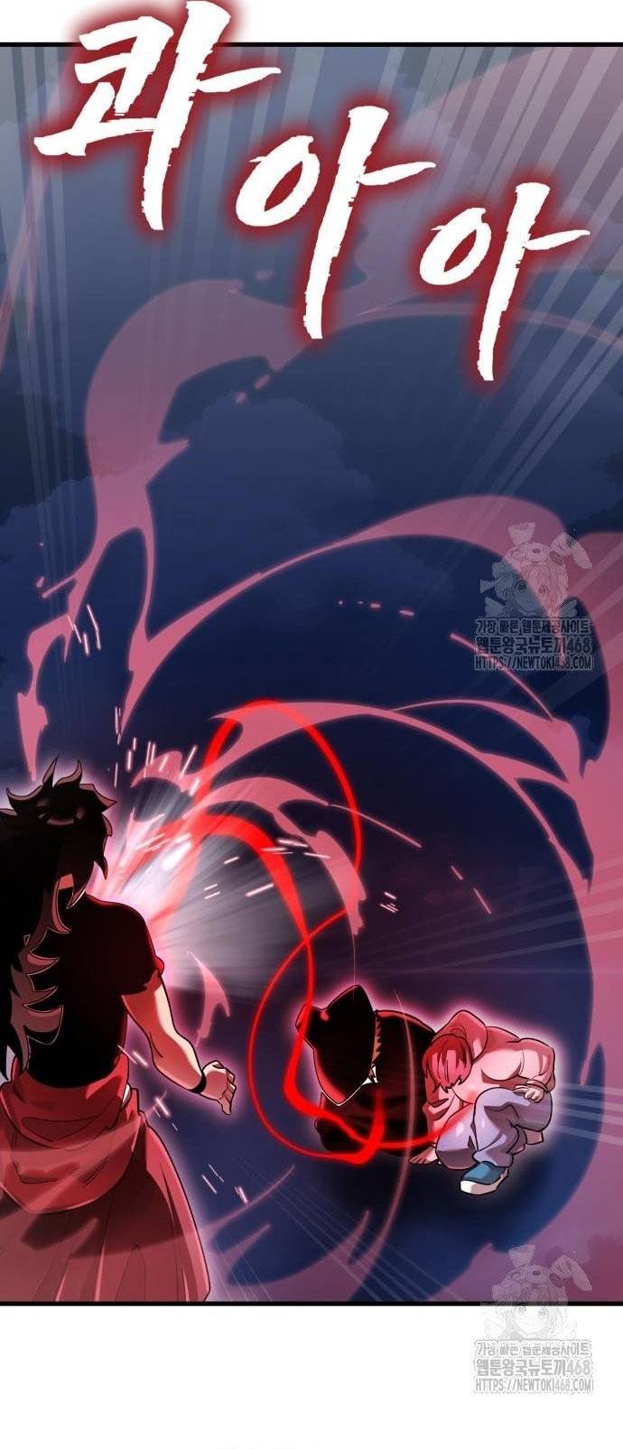 Thiên Ma Tái Lâm Chapter 78 - Trang 44