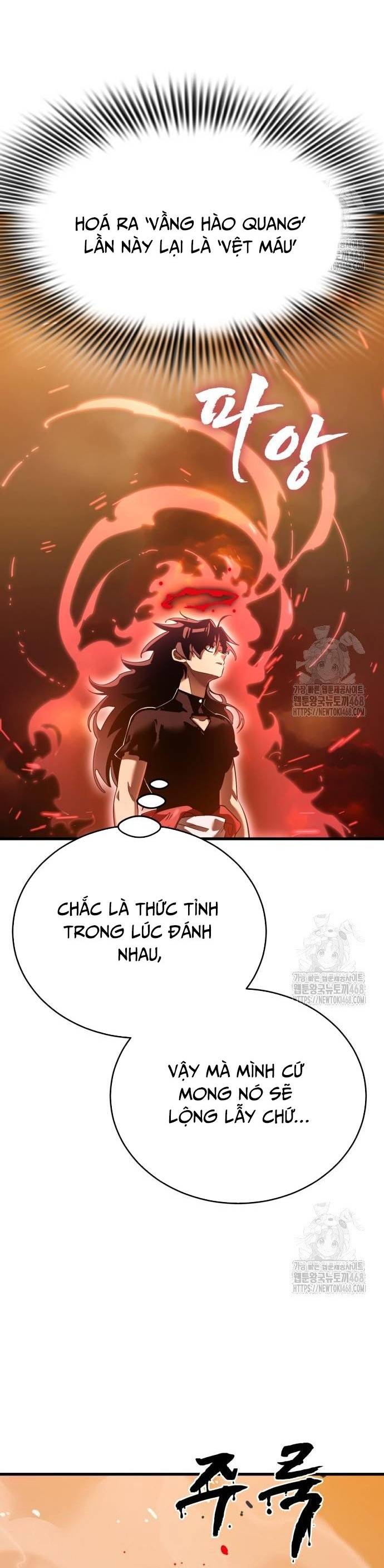 Thiên Ma Tái Lâm Chapter 78 - Trang 3