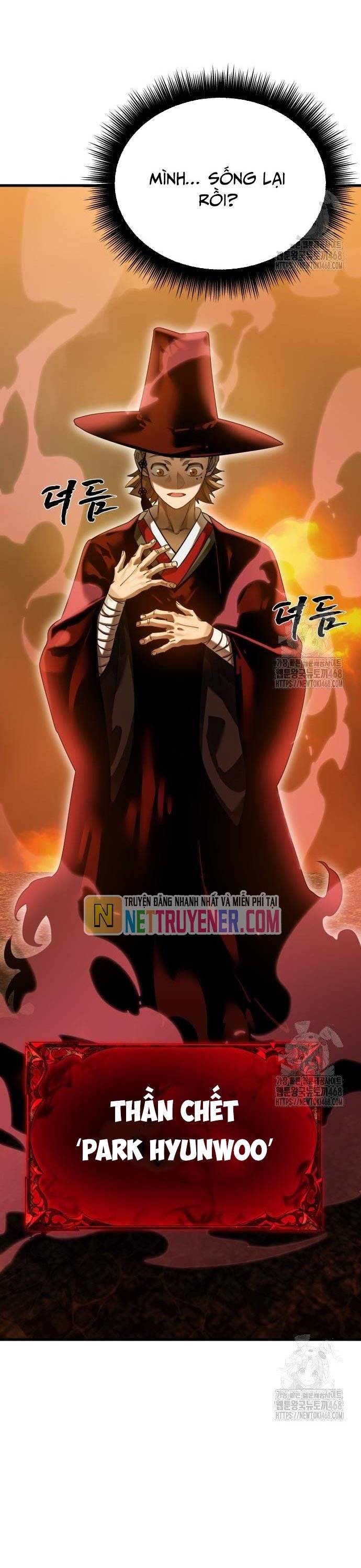 Thiên Ma Tái Lâm Chapter 78 - Trang 15