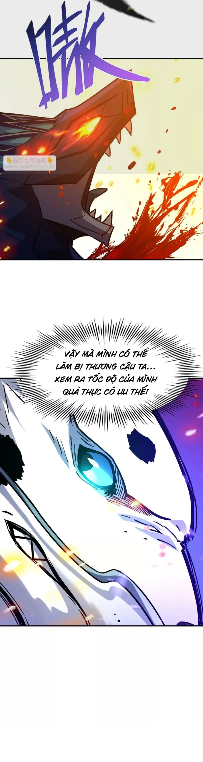 Trùng Sinh Thành Godzilla Chapter 239 - Trang 11