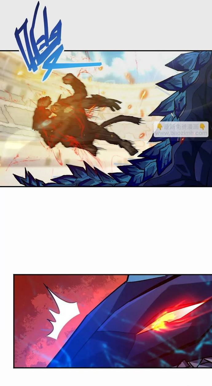 Trùng Sinh Thành Godzilla Chapter 243 - Trang 1