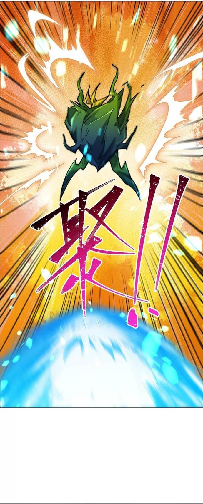 Trùng Sinh Thành Godzilla Chapter 246 - Trang 20