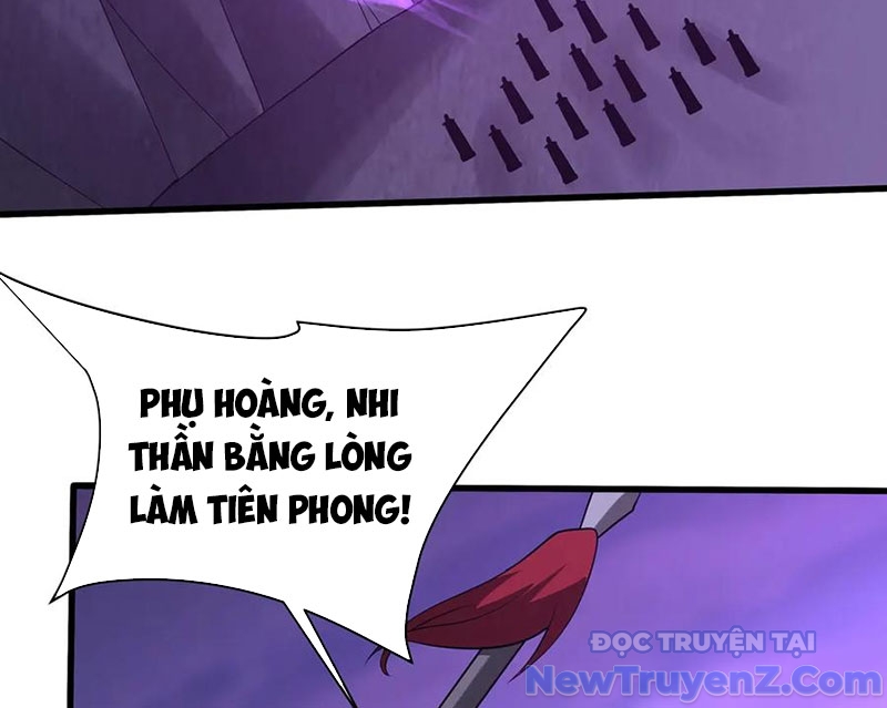 Đại Tần: Ta Con Trai Tần Thủy Hoàng Giết Địch Thăng Cấp Thành Thần chapter 209 - Trang 55