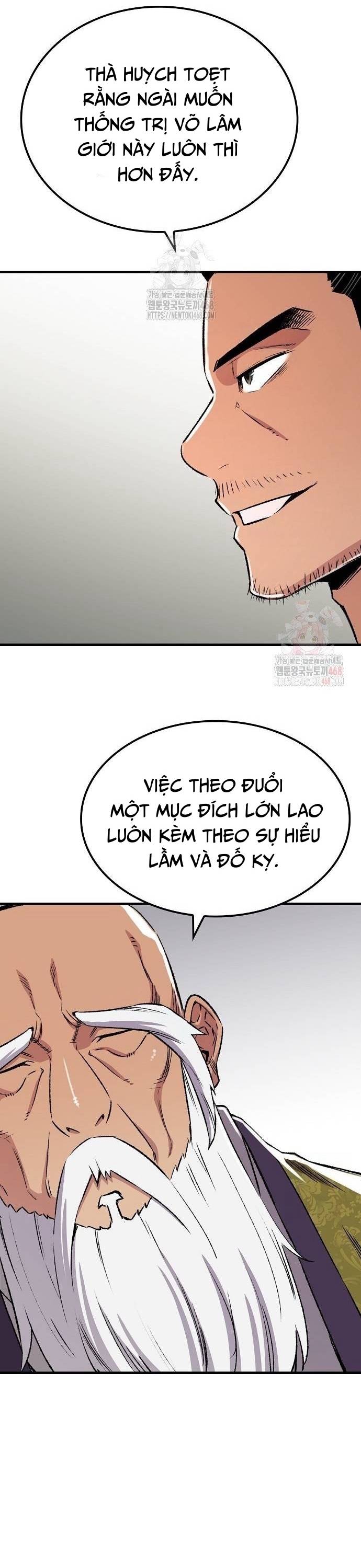 Thiên Ma Quy Hoàn Chapter 71 - Trang 21
