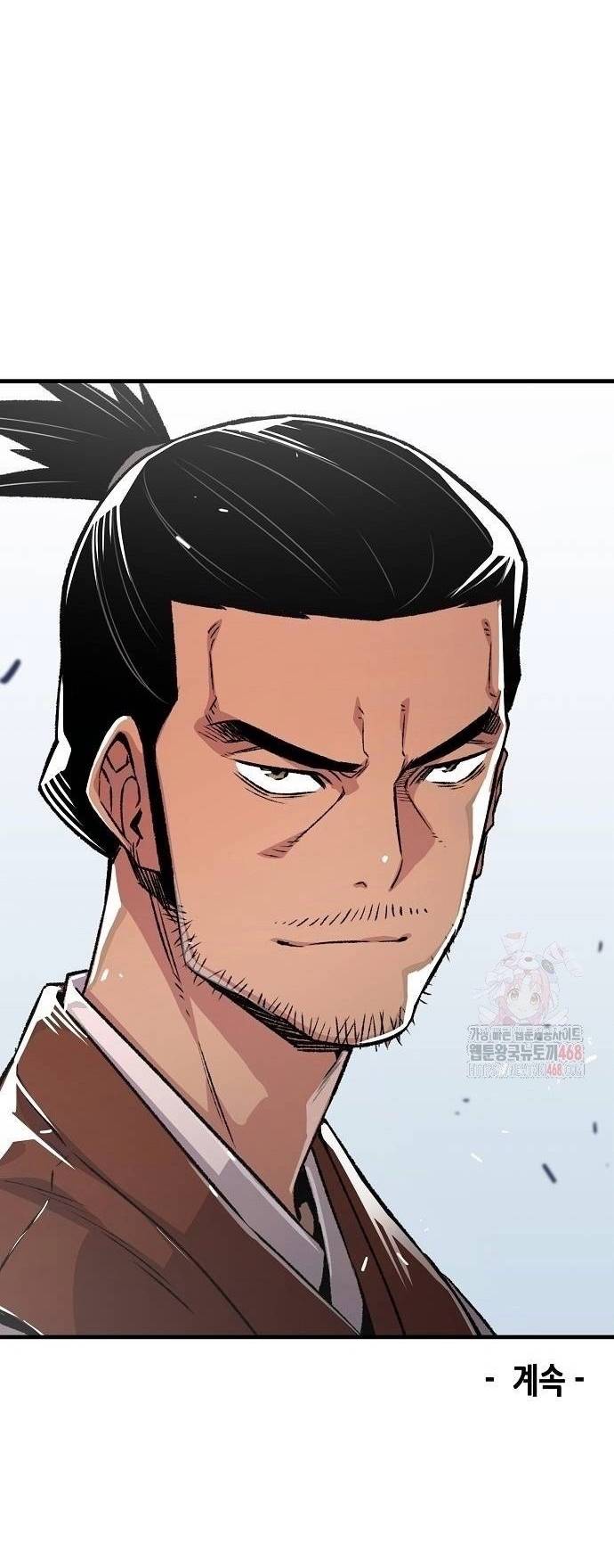 Thiên Ma Quy Hoàn Chapter 71 - Trang 53