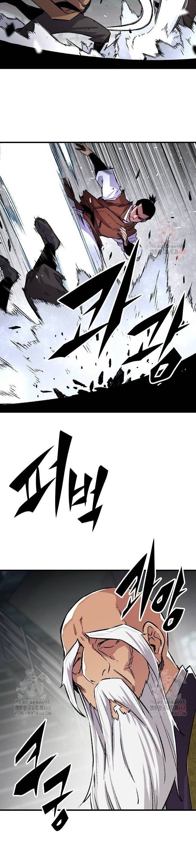 Thiên Ma Quy Hoàn Chapter 71 - Trang 43