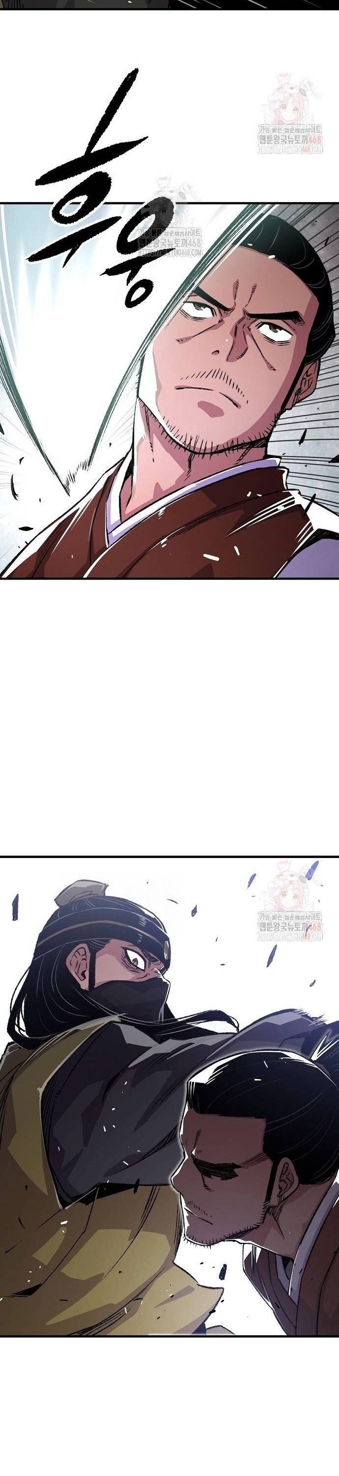Thiên Ma Quy Hoàn Chapter 71 - Trang 48