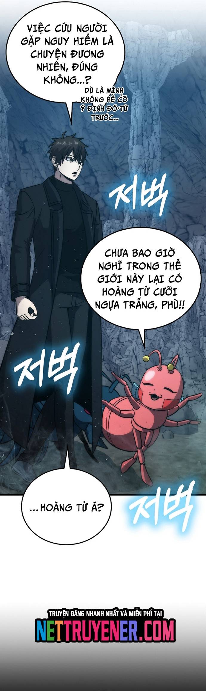Ma Vương Thăng Cấp Bằng Võ Công Chapter 76 - Trang 23