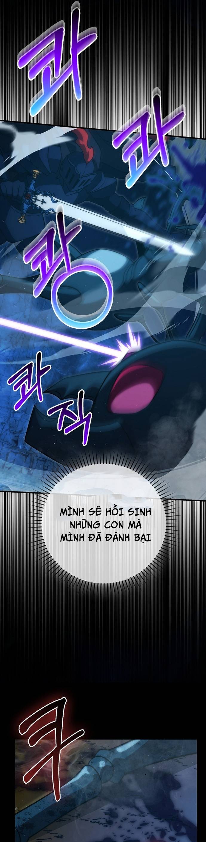 Ma Vương Thăng Cấp Bằng Võ Công Chapter 76 - Trang 54