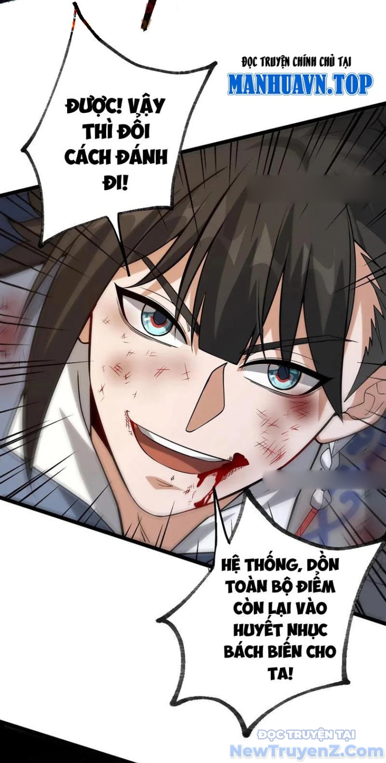 Giết Ta Thêm Mấy Lần Ta Liền Vô Địch chapter 80 - Trang 22