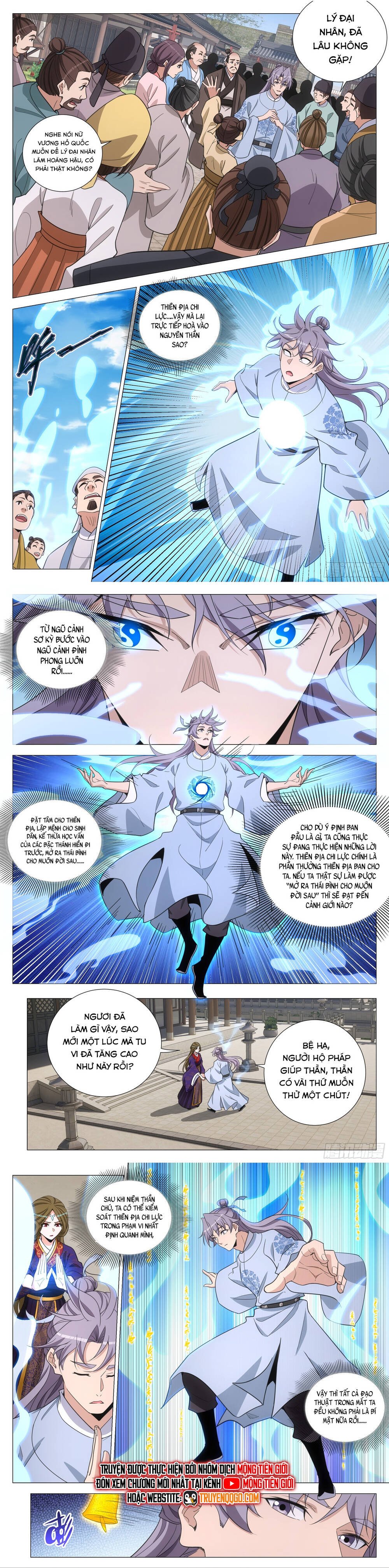 Đại Chu Tiên Lại Chapter 390 - Trang 4