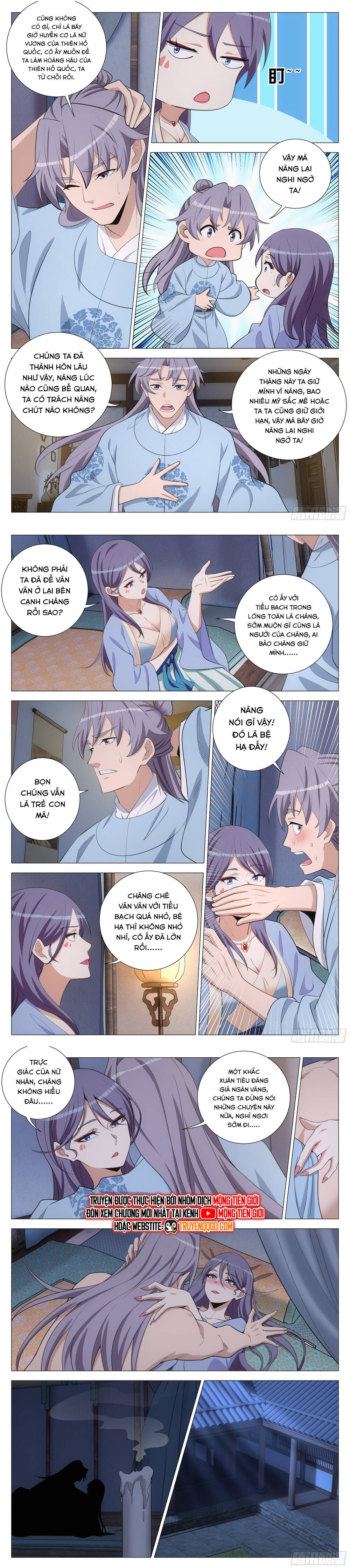 Đại Chu Tiên Lại Chapter 390 - Trang 3