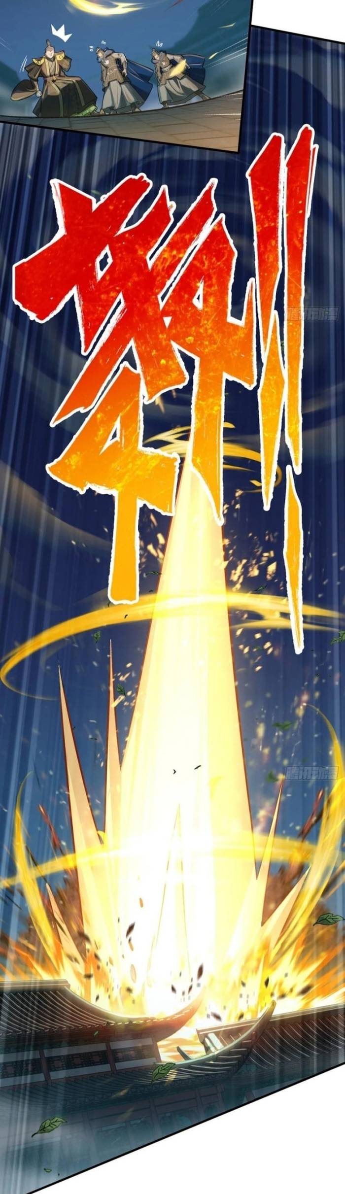 đừng Coi Thường Một Củ Cải Lớn! Chapter 38 - Trang 27