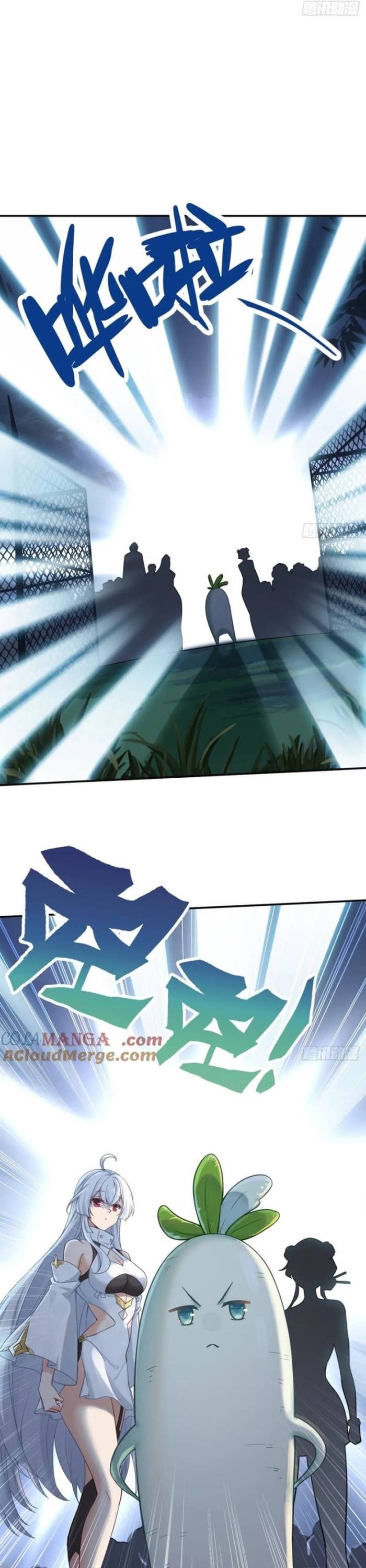 đừng Coi Thường Một Củ Cải Lớn! Chapter 34 - Trang 27