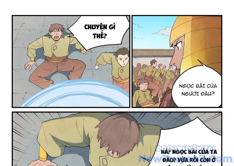 Tinh Võ Thần Quyết chapter 860 - Trang 18