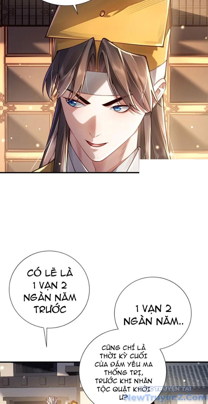 Bói Toán Mà Thôi, Cửu Vĩ Yêu Đế Sao Lại Thành Nương Tử Ta?! chapter 81 - Trang 19