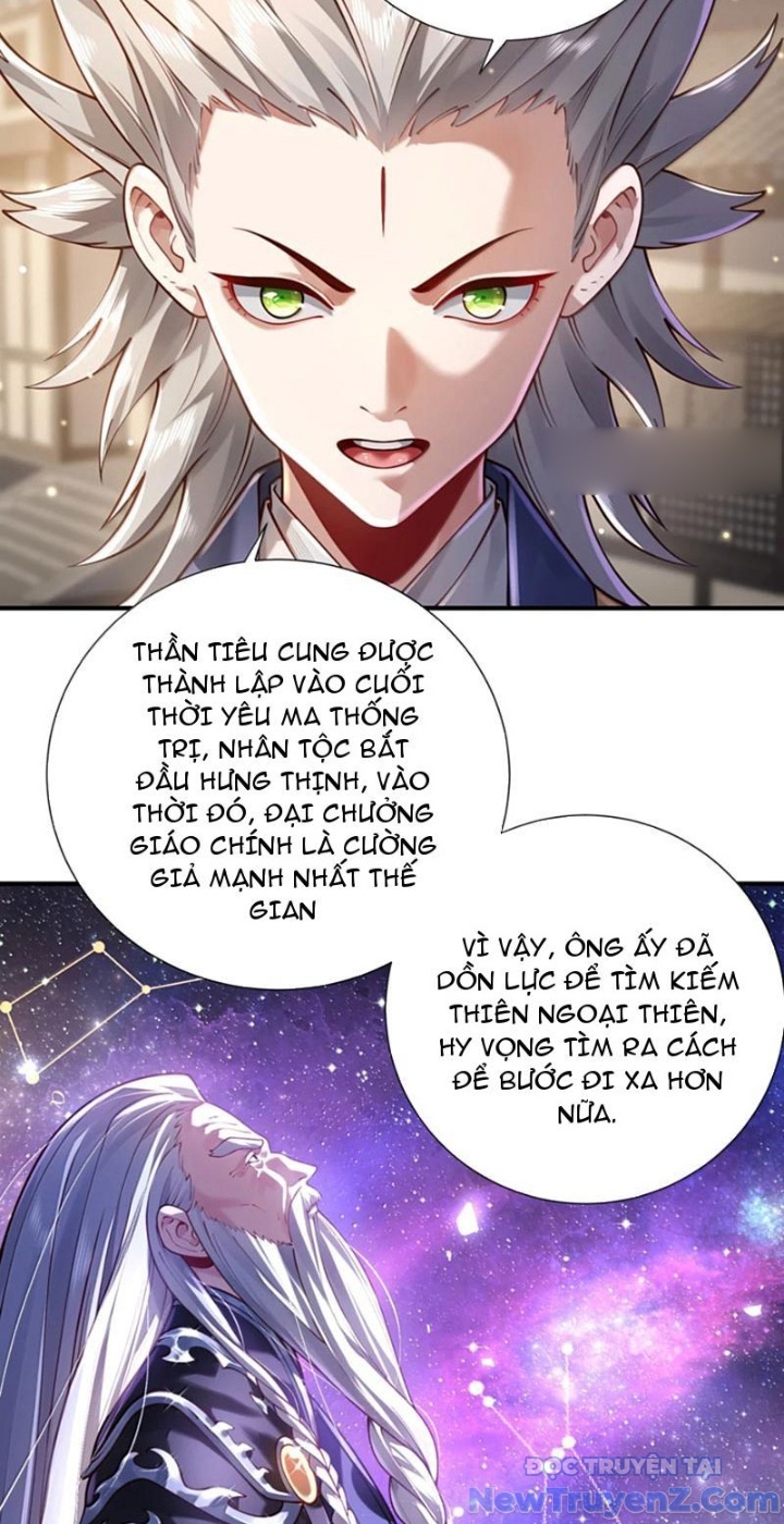 Bói Toán Mà Thôi, Cửu Vĩ Yêu Đế Sao Lại Thành Nương Tử Ta?! chapter 81 - Trang 4