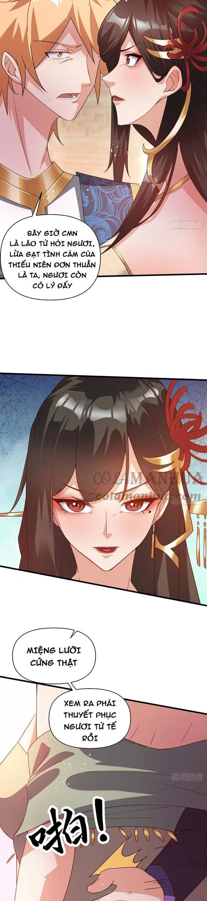 Nương Tử Của Ta Hơn Một Cái Kìa Lạ Chapter 67 - Trang 1