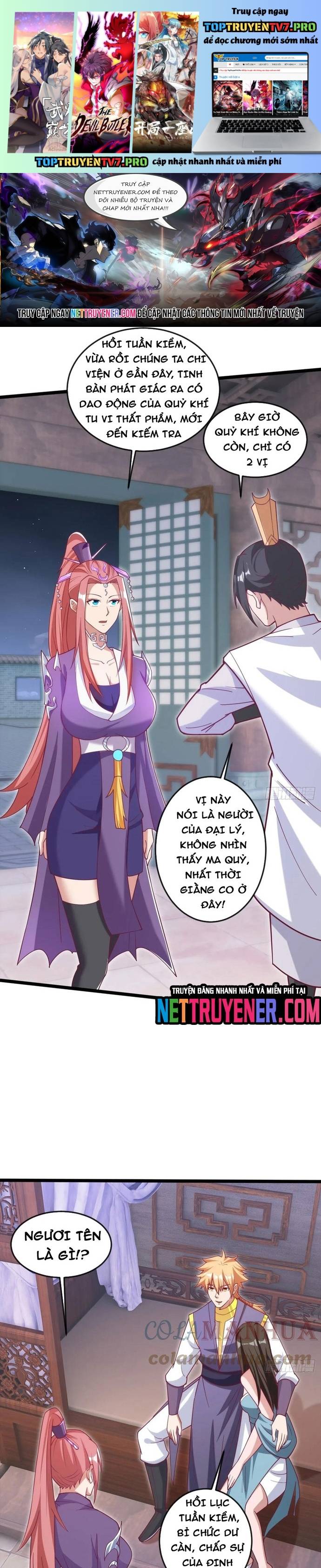 Nương Tử Của Ta Hơn Một Cái Kìa Lạ Chapter 68 - Trang 0
