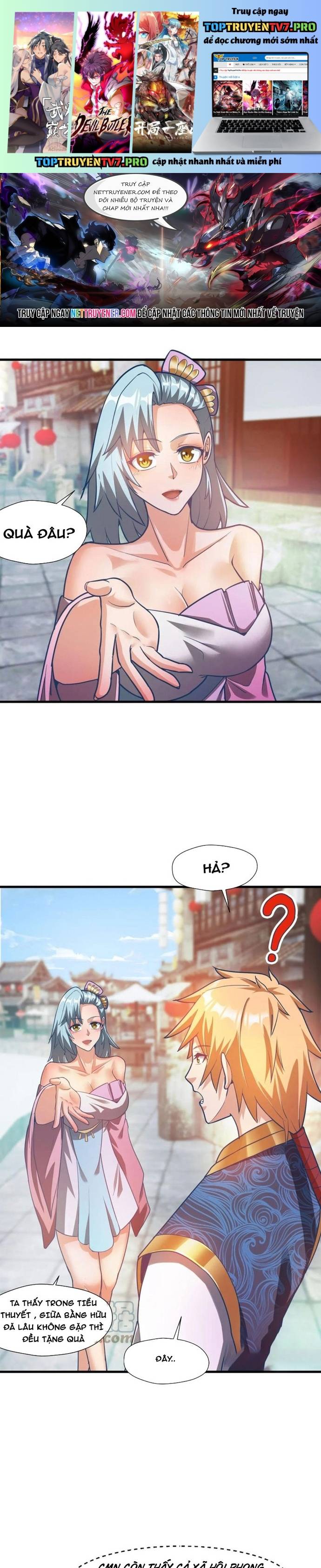Nương Tử Của Ta Hơn Một Cái Kìa Lạ Chapter 70 - Trang 0