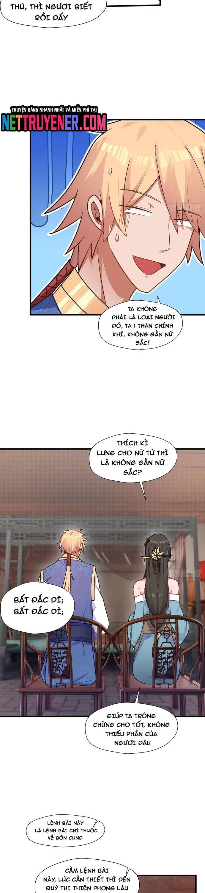 Nương Tử Của Ta Hơn Một Cái Kìa Lạ Chapter 69 - Trang 1