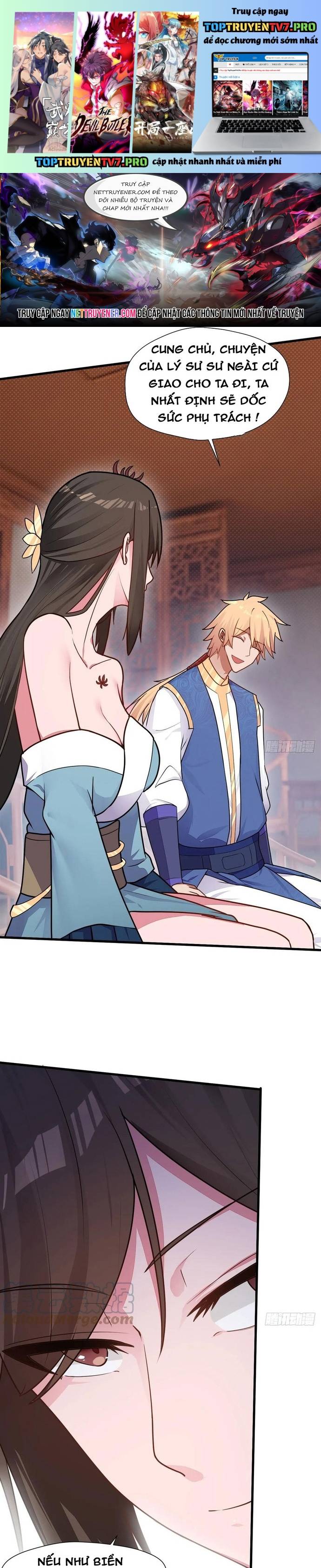 Nương Tử Của Ta Hơn Một Cái Kìa Lạ Chapter 69 - Trang 0