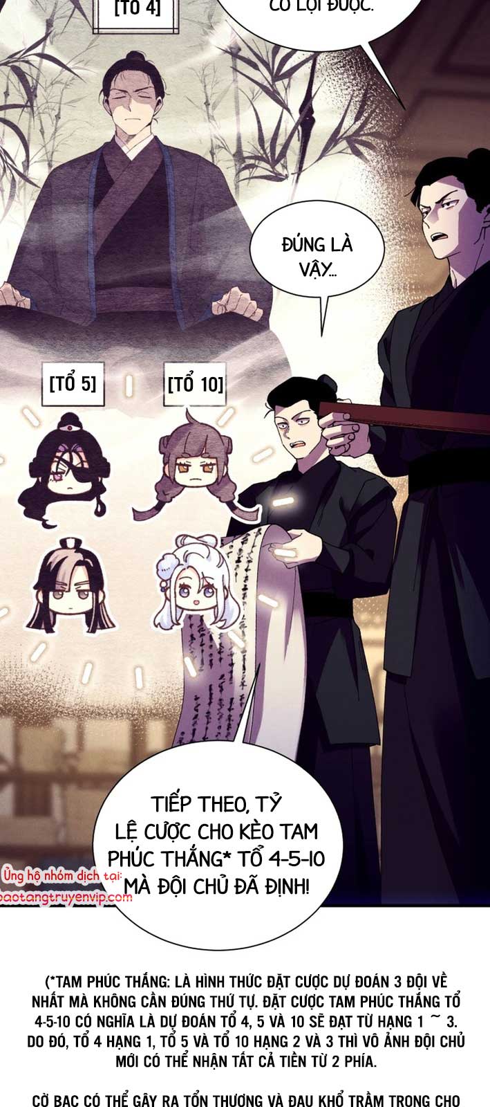 Phi Lôi Đao Thuật chapter 207.1 - Trang 7