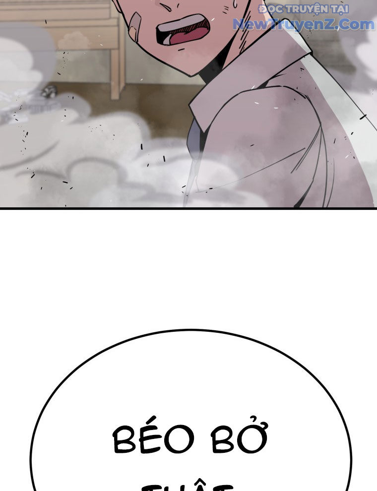 Kẻ Nào Đã Giết Vợ Tôi? chapter 5 - Trang 5