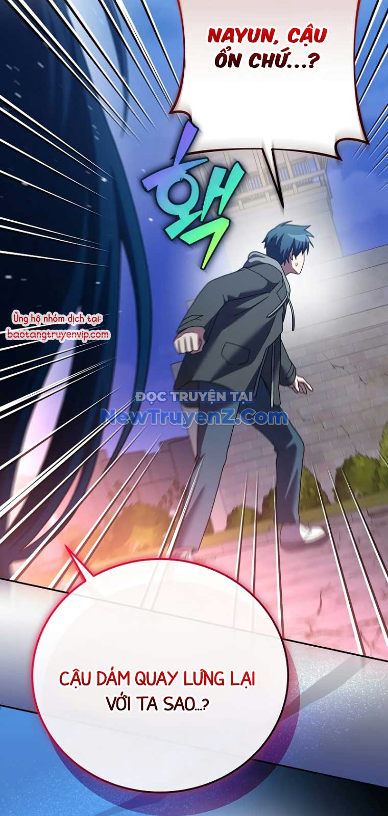 Nhân Vật Ngoài Lề Tiểu Thuyết chapter 129 - Trang 81