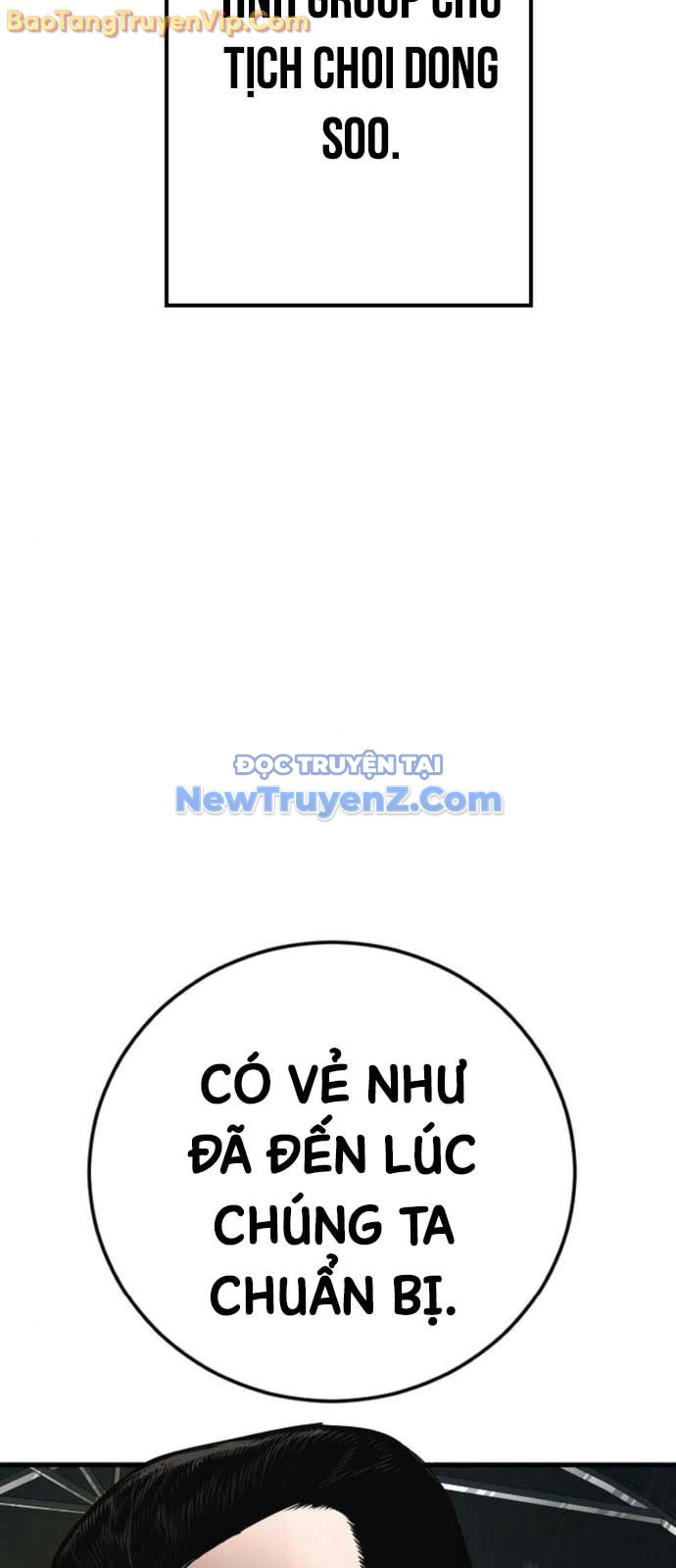 Bố Tôi Là Đặc Vụ chapter 192 - Trang 107
