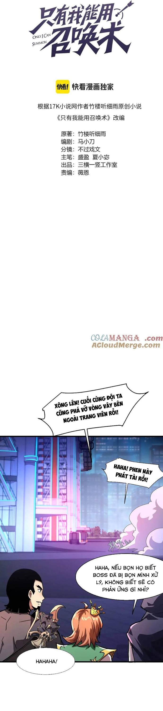 Chỉ Có Ta Có Thể Sử Dụng Triệu Hoán Thuật Chapter 170 - Trang 3