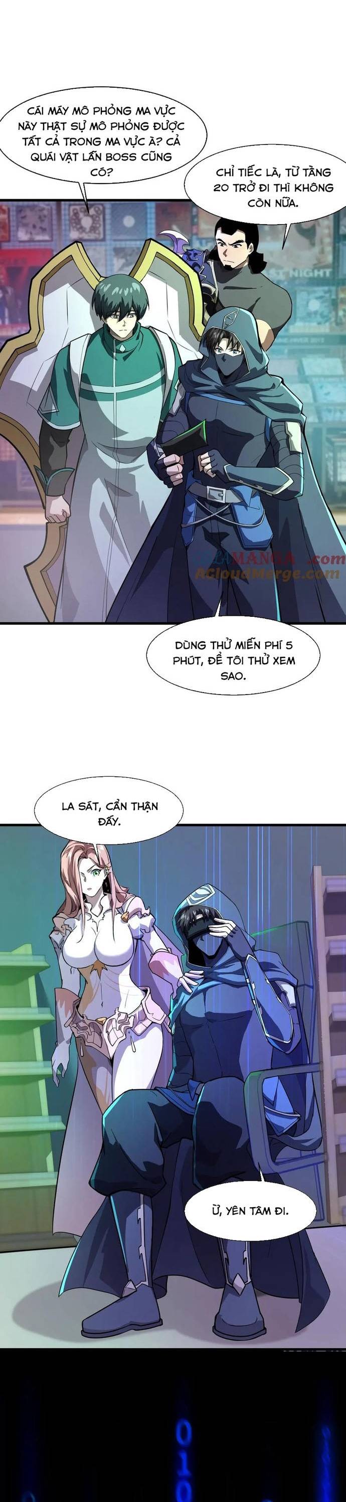 Chỉ Có Ta Có Thể Sử Dụng Triệu Hoán Thuật Chapter 170 - Trang 7