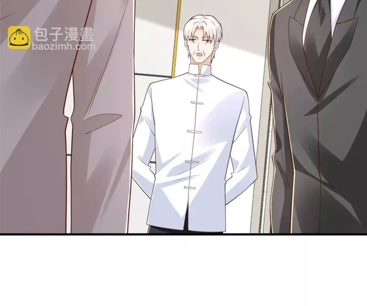 Mỗi Tuần Ta Có Một Nghề Nghiệp Mới Chapter 801 - Trang 43