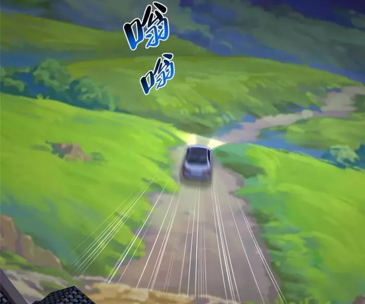 Mỗi Tuần Ta Có Một Nghề Nghiệp Mới Chapter 801 - Trang 13