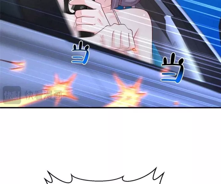 Mỗi Tuần Ta Có Một Nghề Nghiệp Mới Chapter 801 - Trang 76