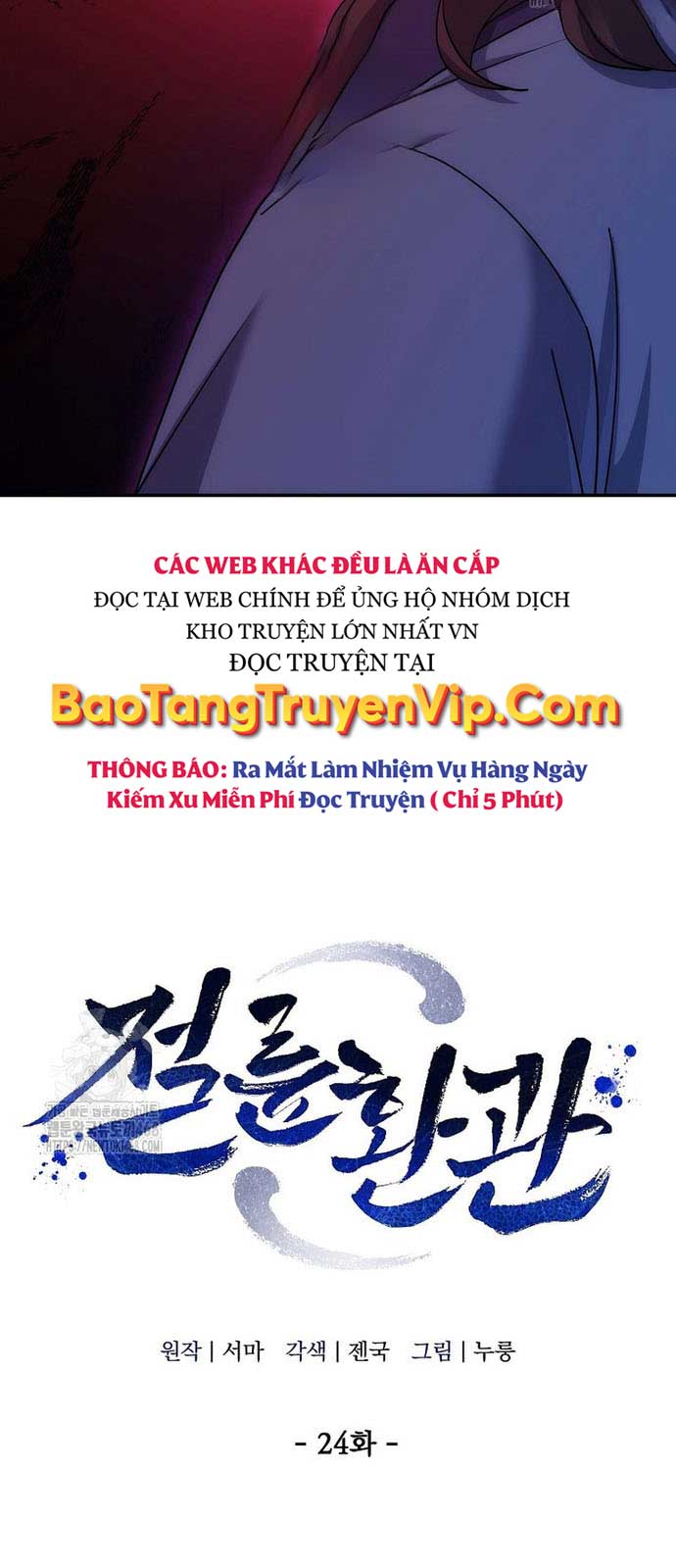 Hoạn Quan Tuyệt Luân chapter 24 - Trang 12