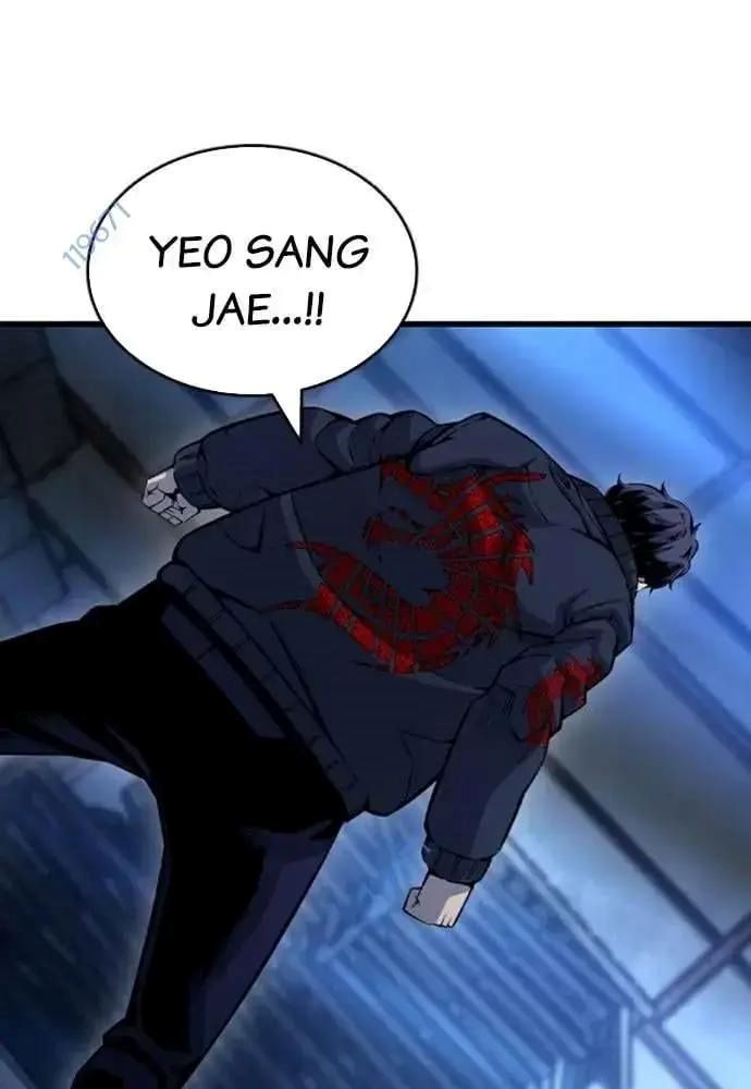 King Game chapter 108 - Trang 10