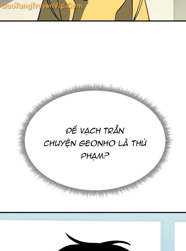 Sức mạnh siêu nhiên Nhật ký chăm sóc chapter 6 - Trang 6