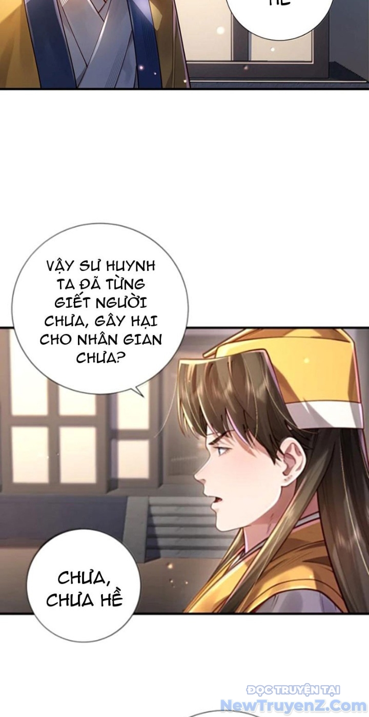 Bói Toán Mà Thôi, Cửu Vĩ Yêu Đế Sao Lại Thành Nương Tử Ta?! chapter 81 - Trang 22