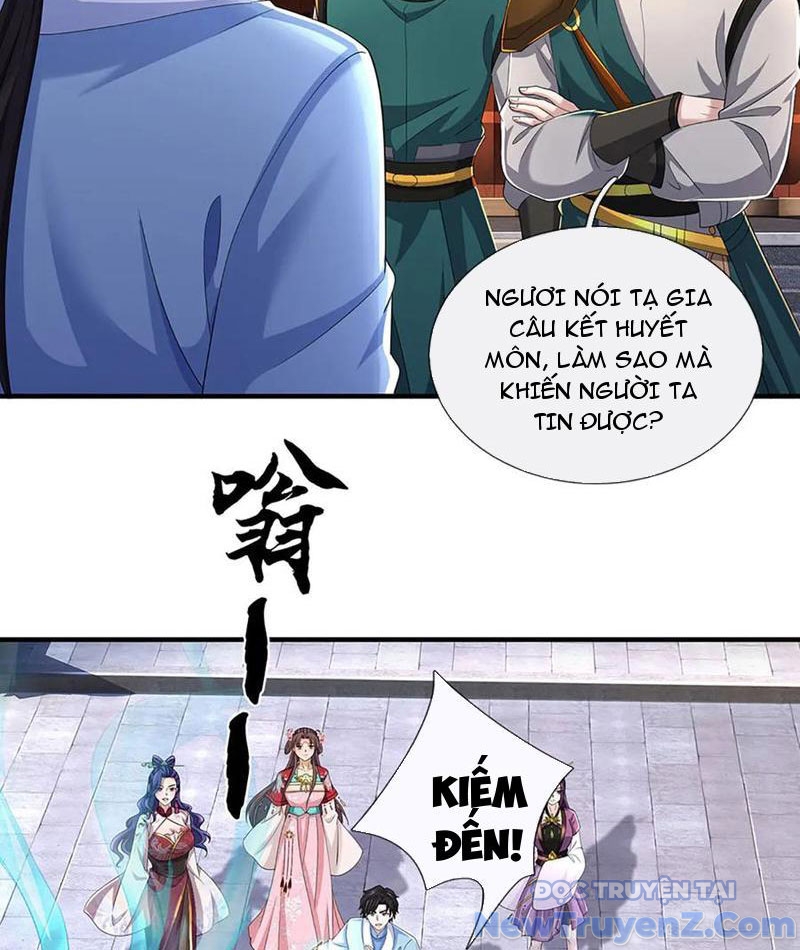 Ta Có Thể Thôn Phệ Vô Hạn chapter 96 - Trang 77