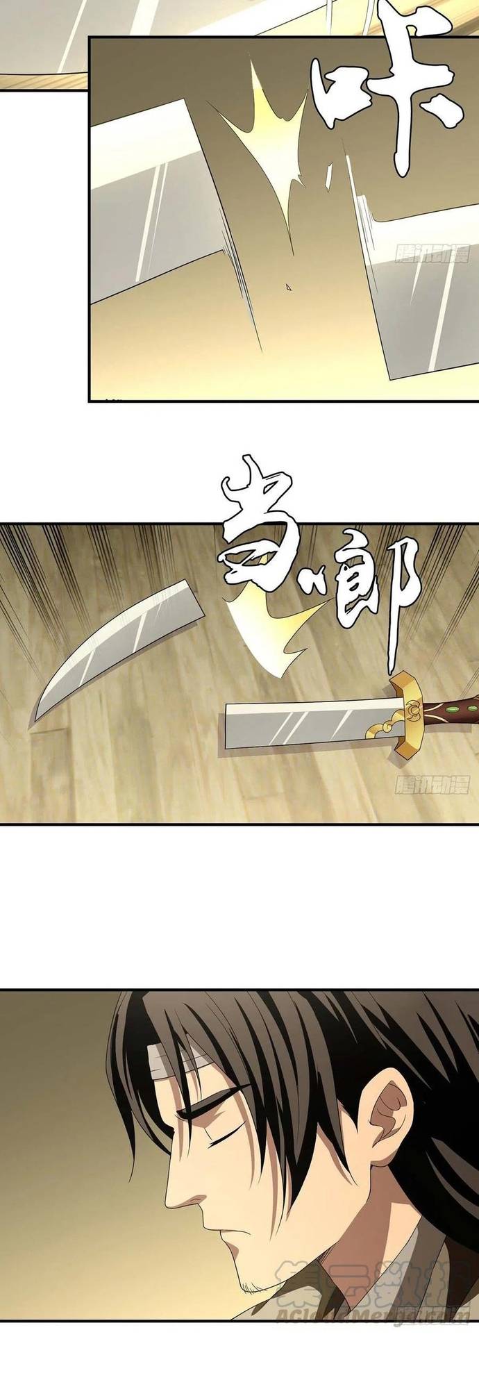 Thiên Long Bát Bộ webtoon Chapter 163 - Trang 8