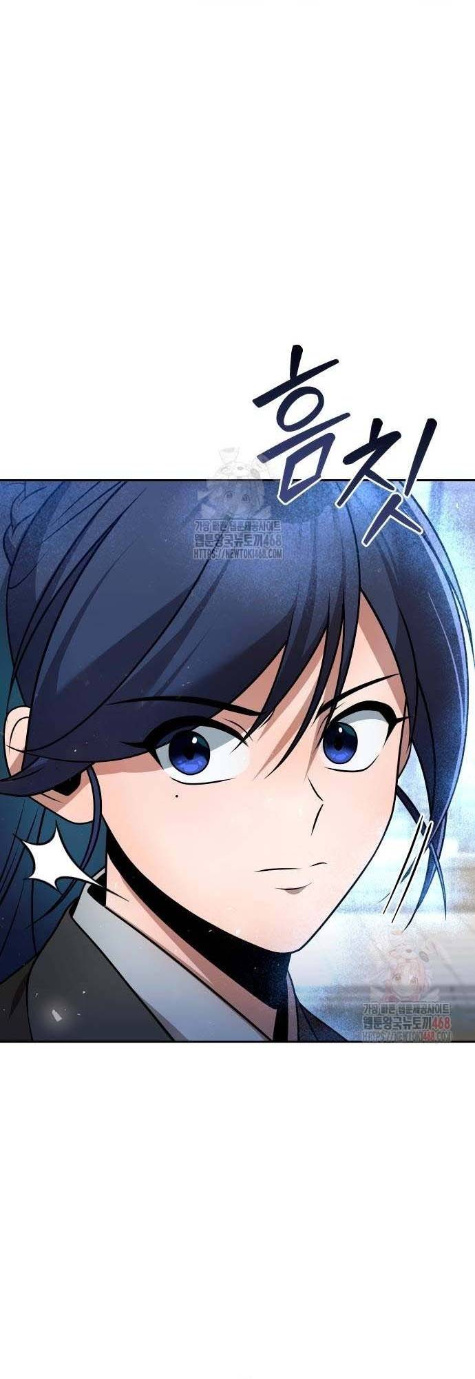 Hoạn Quan Hồi Quy: Tróc Phong Truy Nguyệt Chapter 42 - Trang 9