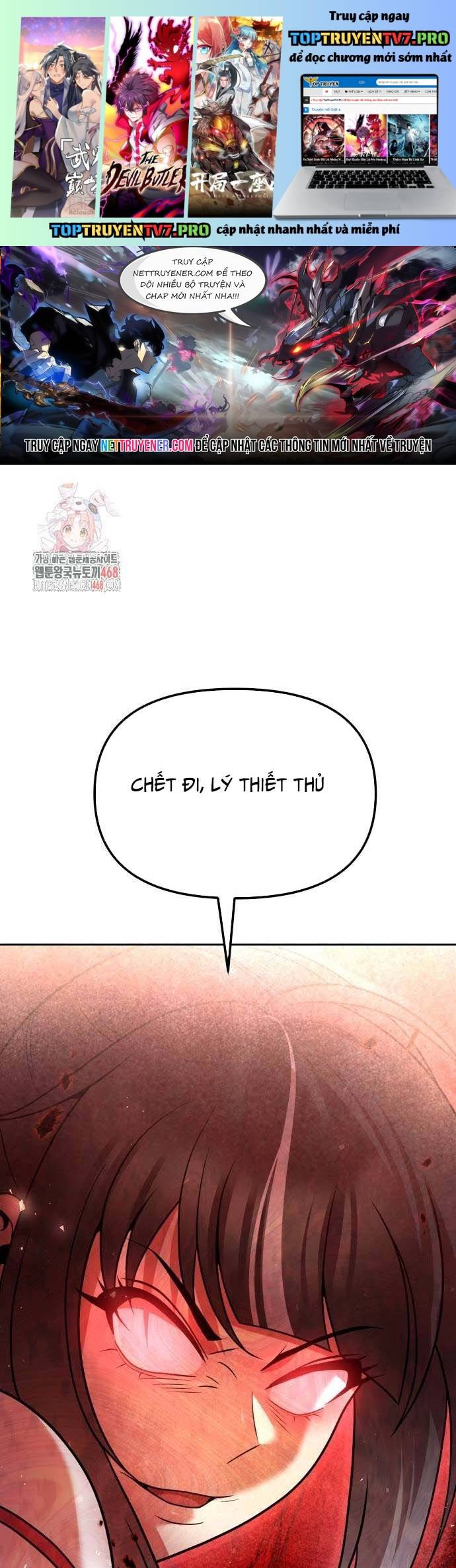 Hoạn Quan Hồi Quy: Tróc Phong Truy Nguyệt Chapter 42 - Trang 0