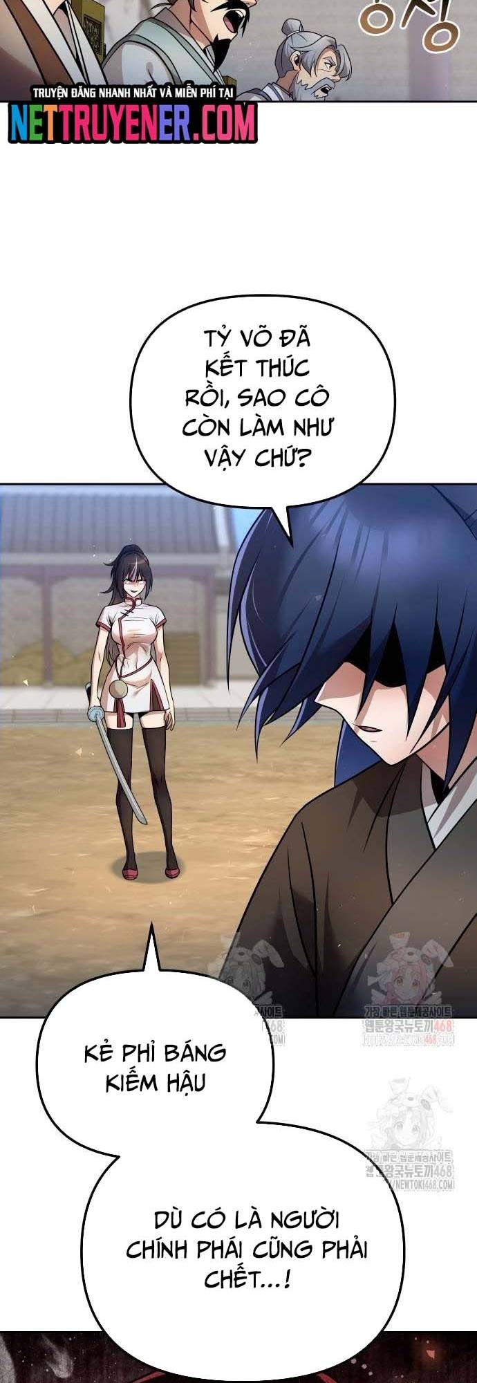 Hoạn Quan Hồi Quy: Tróc Phong Truy Nguyệt Chapter 42 - Trang 5